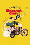 Película Blackbeard's Ghost