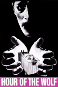 Película Hour of the Wolf