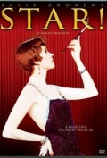 Película ¡La estrella!