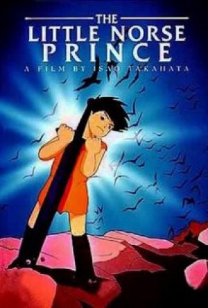 La princesa encantada