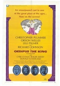 Oedipus the King