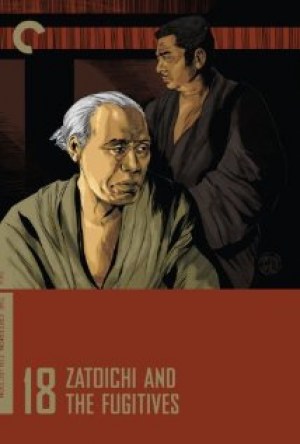 Zatôichi hatashi-jô