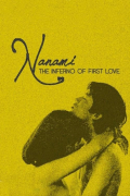 Película Nanami: The Inferno of First Love