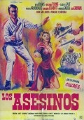 Película Los asesinos