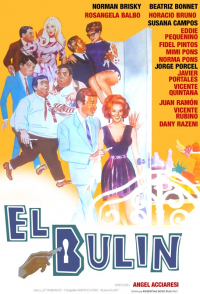 El bulín El bulín