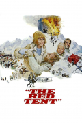 Película The Red Tent