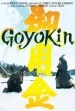 Goyokin