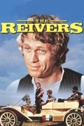 Película The Reivers