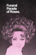 Película Funeral Parade of Roses