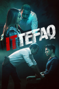Película Ittefaq
