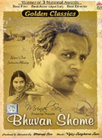Bhuvan Shome
