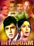 Película Intaquam