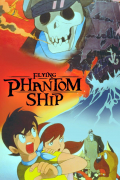 Película Flying Phantom Ship