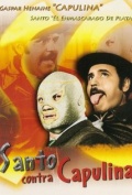 Película Santo contra Capulina
