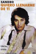 Película Quiero llenarme de ti