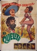 El quelite