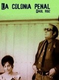Película The Penal Colony