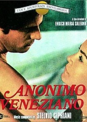 Anónimo veneciano