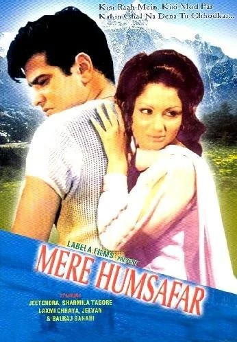 Mere Humsafar