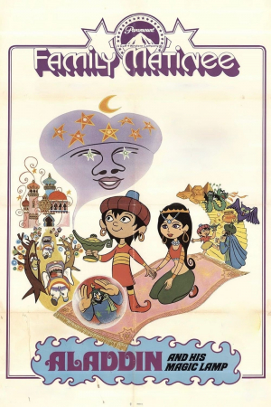 Aladino y la lámpara maravillosa