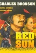 El sol rojo