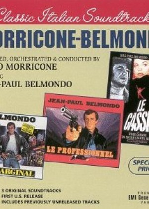 El furor de la codicia
