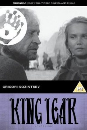 El rey Lear