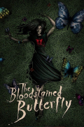 Película The Bloodstained Butterfly