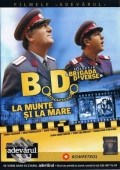 Película B.D. in the Mountains and on the Seaside
