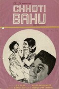 Película Chhoti Bahu