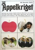 Película The Apple War