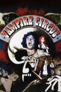 Película Vampire Circus