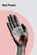 Película Red Psalm