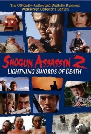 Lone Wolf and Cub: Baby Cart to Hades