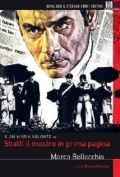 Sbatti il mostro in prima pagina