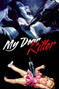 Película My Dear Killer