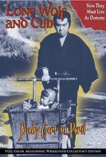 Lone Wolf and Cub: Baby Cart in Peril