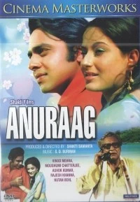 Anuraag