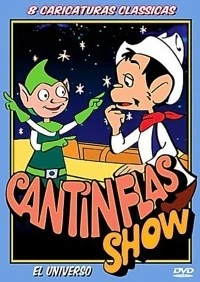 Cantinflas y el universo animado