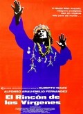 Película El rincón de las vírgenes