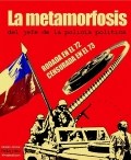 Película Metamorfosis del jefe de la policía política
