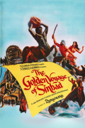 Película The Golden Voyage of Sinbad