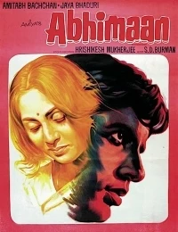 Abhimaan