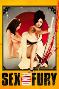 Película Sex & Fury