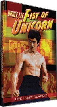 La fuerza del puño de Bruce Lee