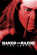 Película Hanzo the Razor: The Snare