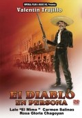 Película El diablo en persona