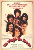 Película Un viaje de locos