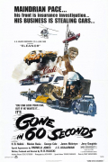 Película Gone in 60 Seconds