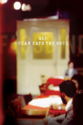 Película Ali: Fear Eats the Soul